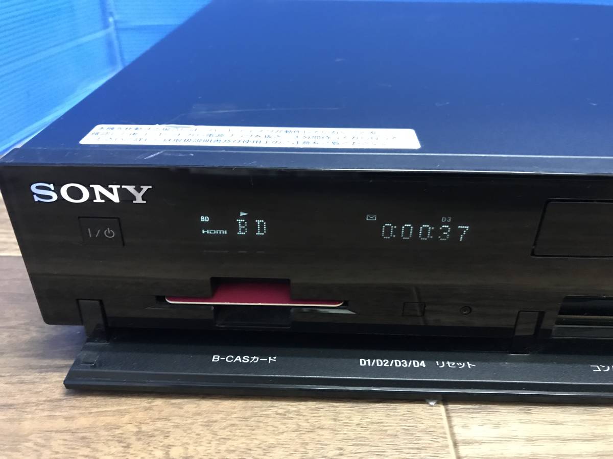 BDZ-RX100 | SONY 動作品☆18-074 ☆ソニー ブルーレイ SONY ソニー