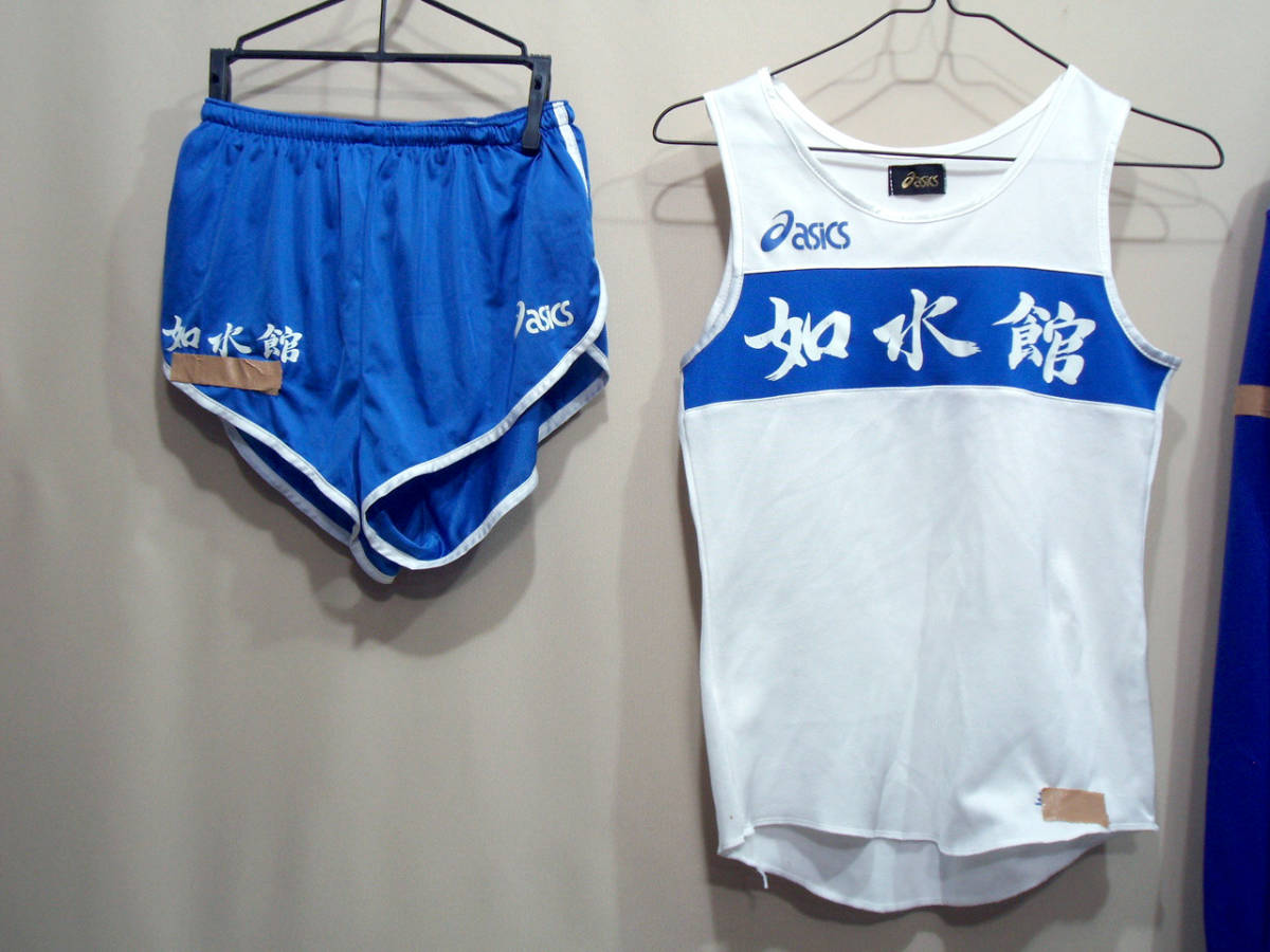 L40626【asics】 スクールもの 広島県 ジャージトップ 陸上競技用 