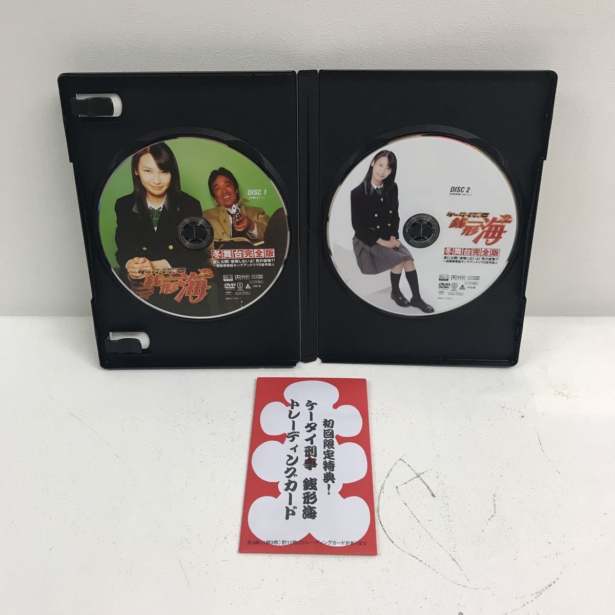 セル版/美品】ケータイ刑事 銭形結 DVD-BOX＜4枚組＞ 【公式通販】