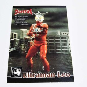 ウルトラマン トレーディングコレクション アマダのYahoo!オークション