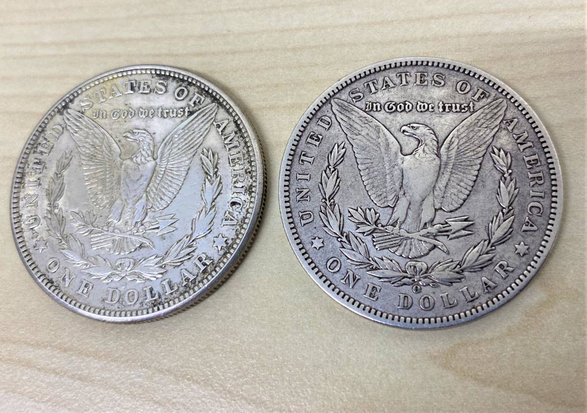 アメリカ モルガンダラー銀貨1899O 1921S アメリカドル モルガンダラー 