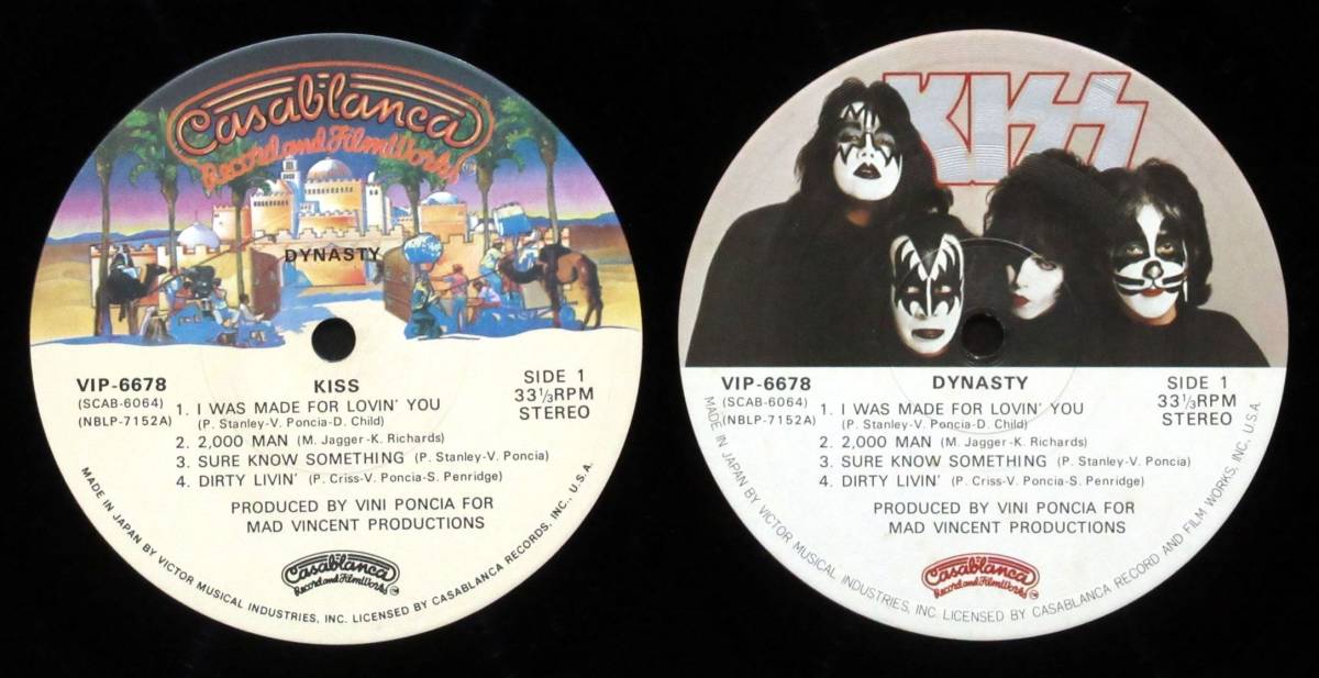 Kiss 3 帯・レーベル2種類『 キッス「地獄からの脱出（VIP-6678）」LP 