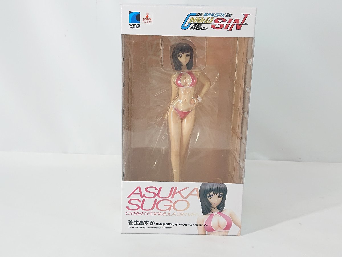 Wave BEACH QUEENS 菅生あすか 新世紀GPXサイバーフォーミュラSIN 未