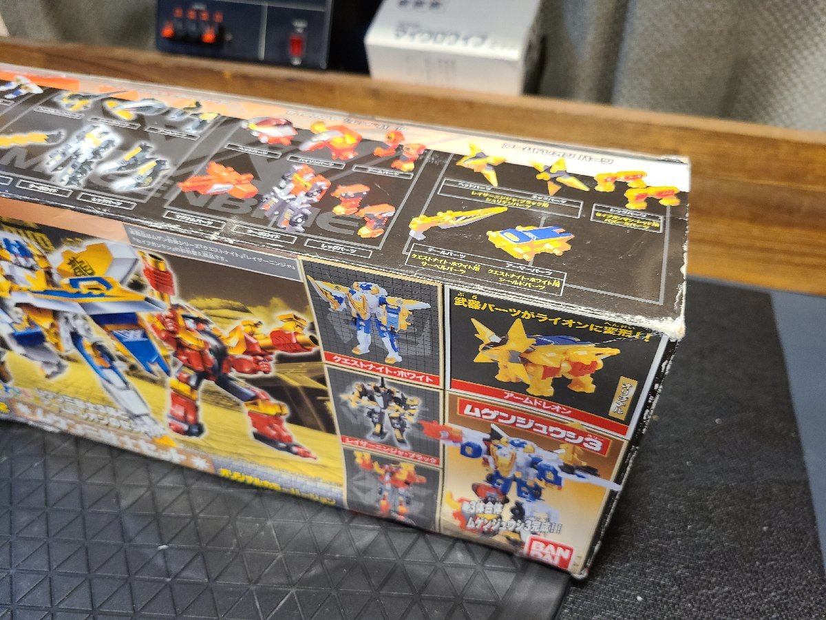 バンダイ マシンロボ ムゲンバイン ムゲン三獣士セット オリジナル 
