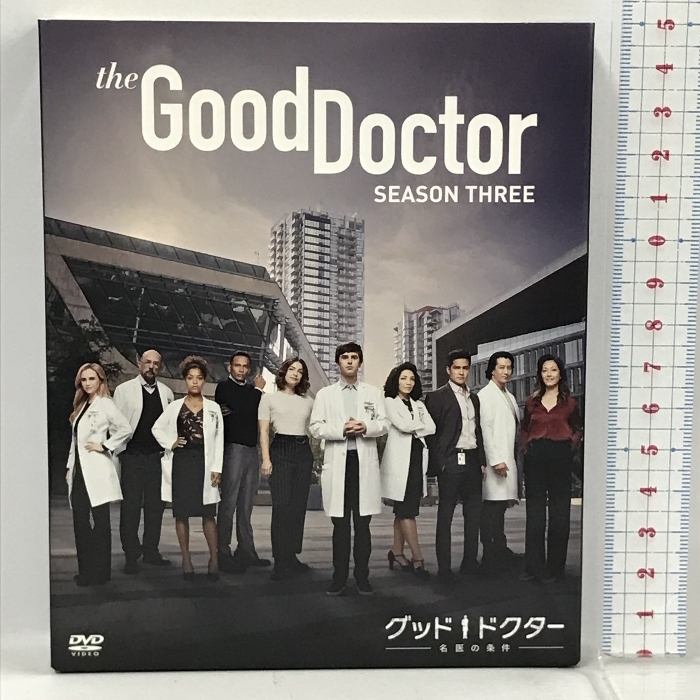 ソフトシェル グッド・ドクター 名医の条件 シーズン1 BOX [DVD] Amazon.co.jp: ソフトシェル グッド・ドクター 名医の条件 シーズン1
