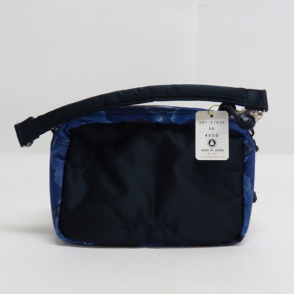 未使用】PORTER/ポーター ジブリ となりのトトロ コラボ 2WAY SHOULDER  