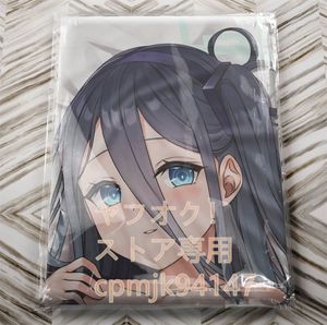 ブルーアーカイブ アリス 抱き枕のYahoo!オークション(旧ヤフオク!)の 