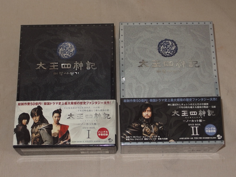 DVD ローハイド シーズン2 DVD-BOX クリント・イーストウッド RAWHIDE