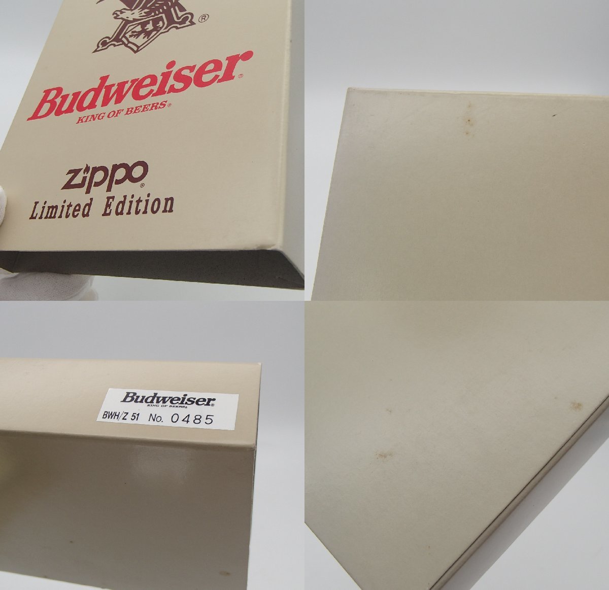 ◎ZIPPO ジッポ Budweiser U.S.ZIPPO＆アルミダイキャスト灰皿 限定品 