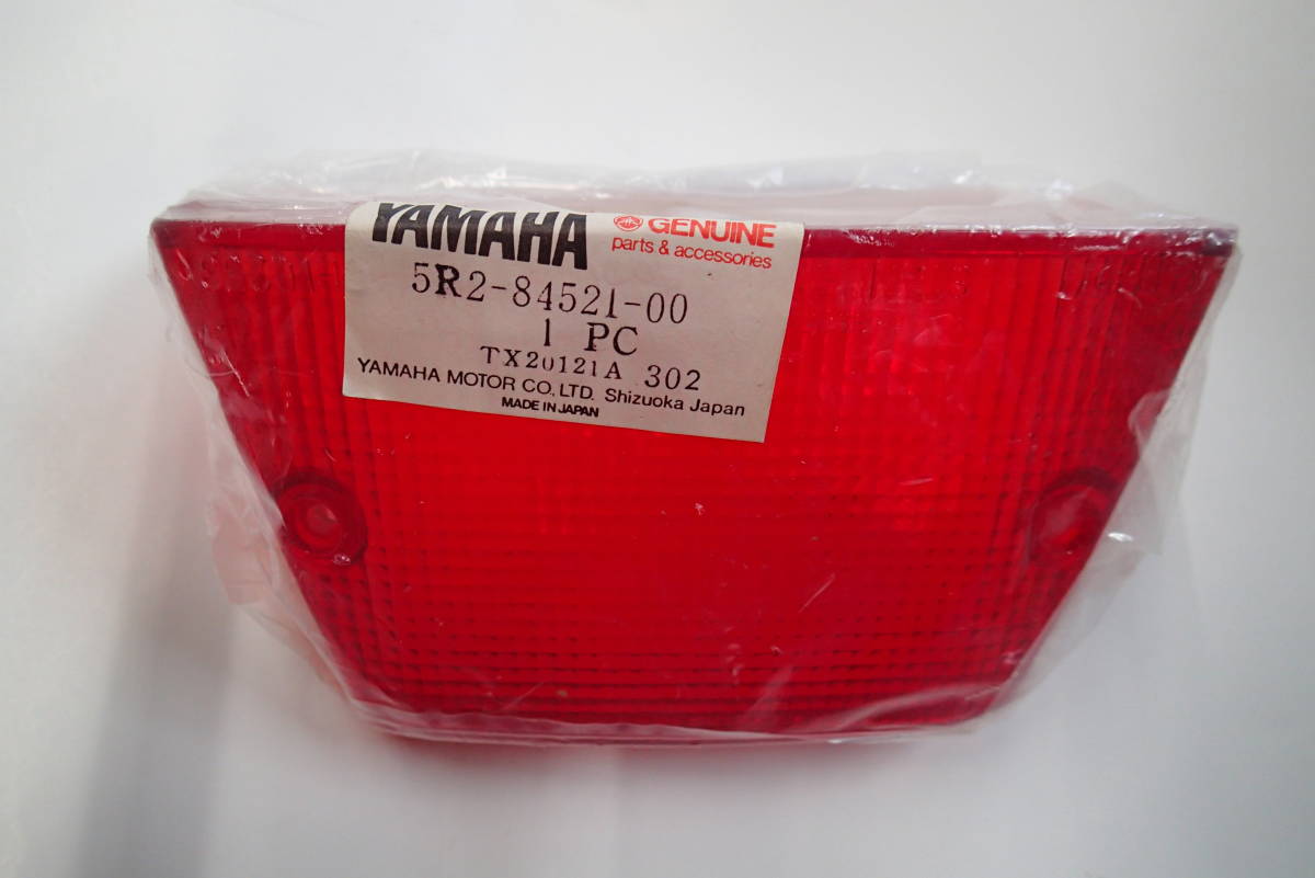 RZ50 ヤマハ純正 テールレンズ テールランプ 5R2-84521-00