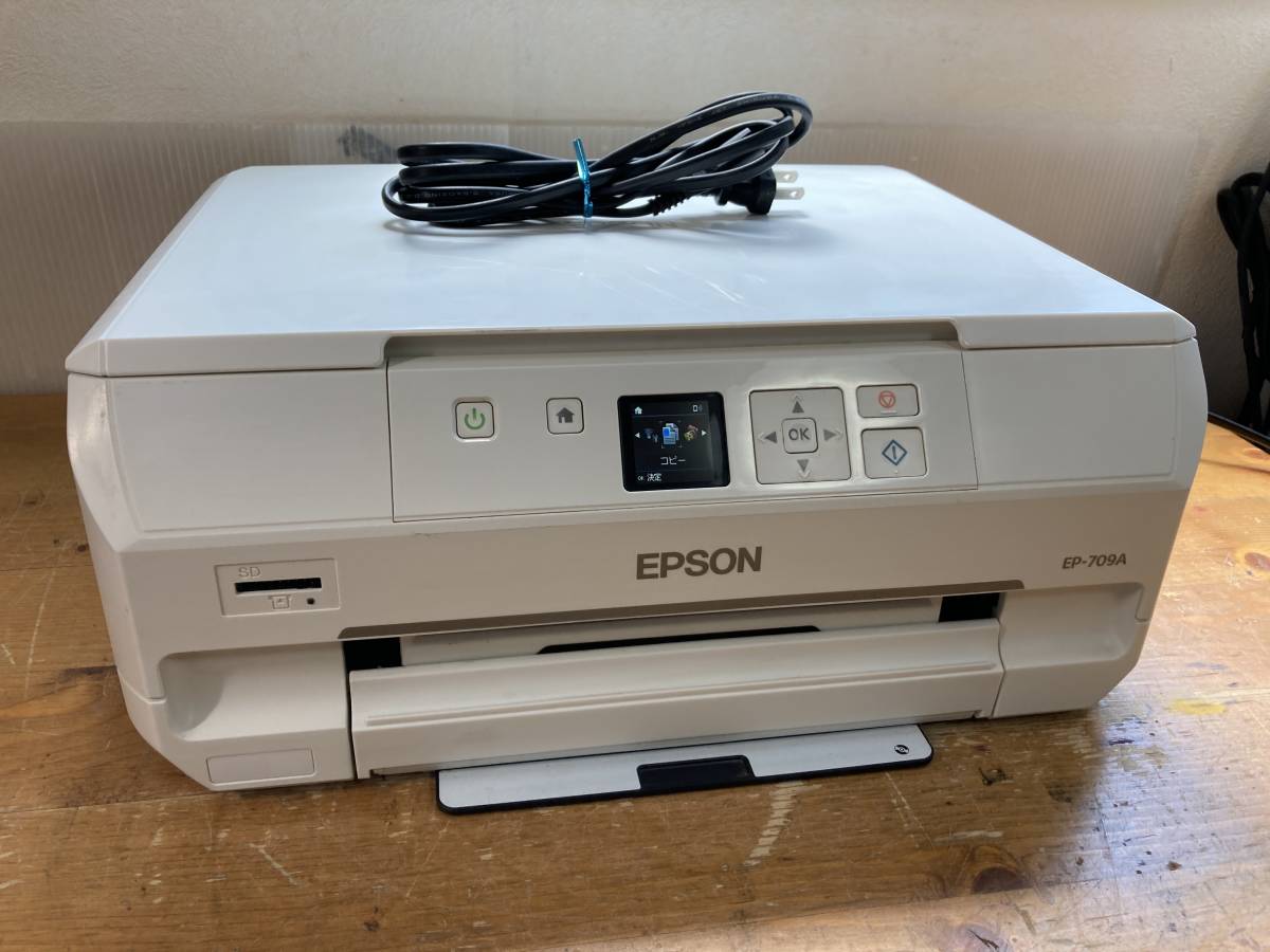 EPSON インクジェットプリンター EP-713A 説明書・ドライバ付き EPSON