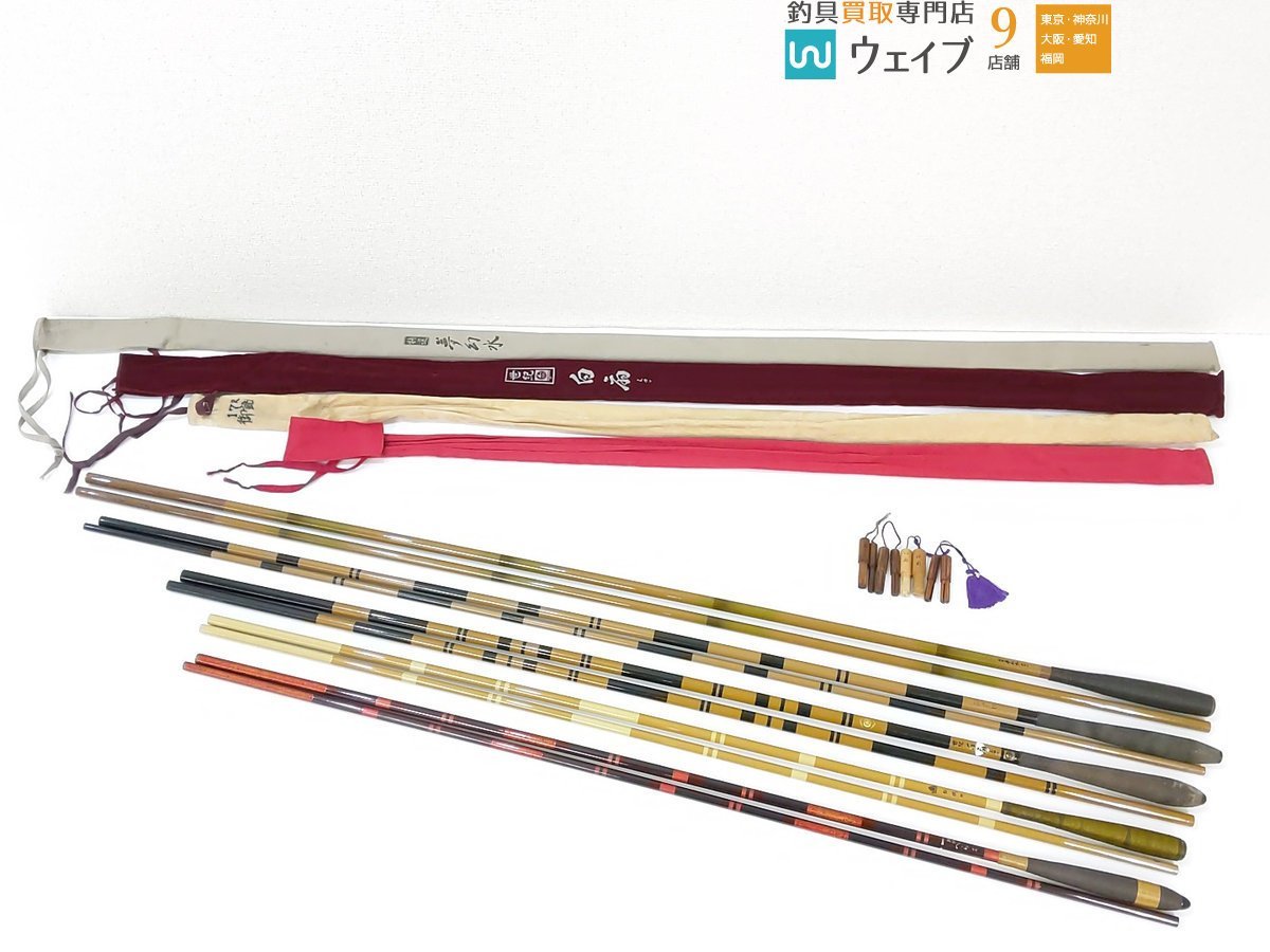 ヘラ竿　17点セット ヘラ竿 17点セット 楽天市場】へら竿 17尺の通販