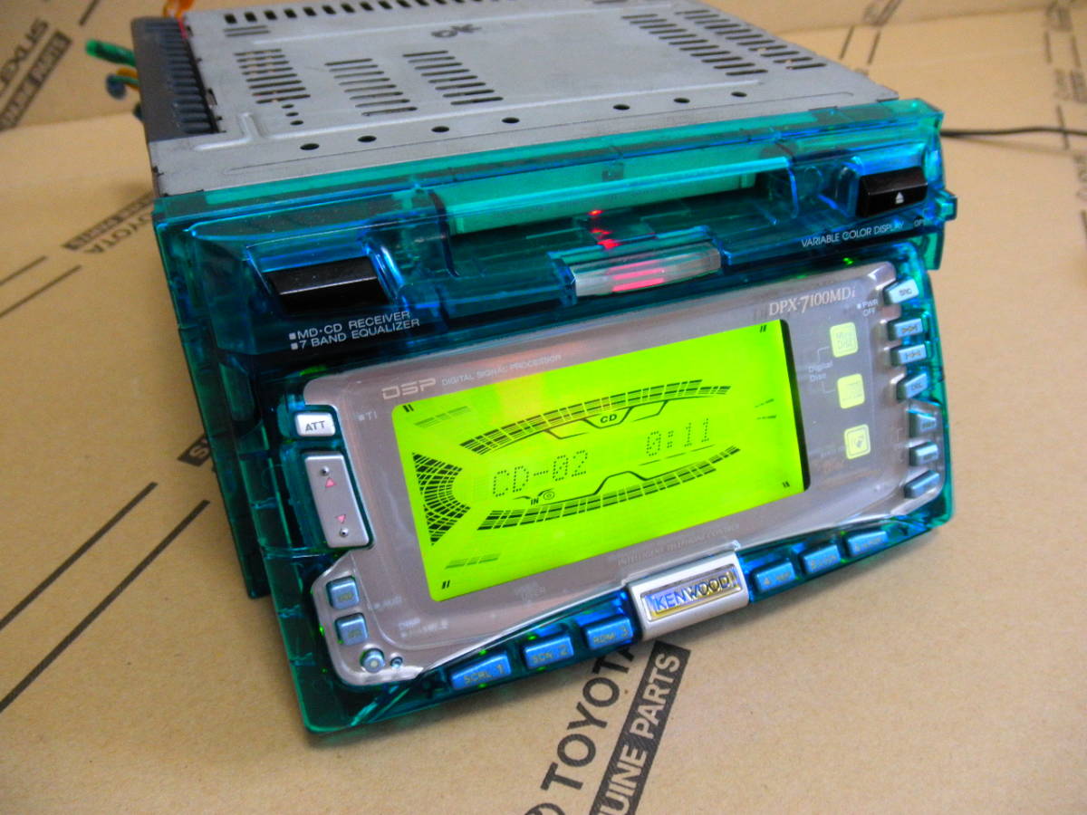 KENWOOD DPX-7100MDi スケルトン 当時物 DSP スペアナ チャーチの入札