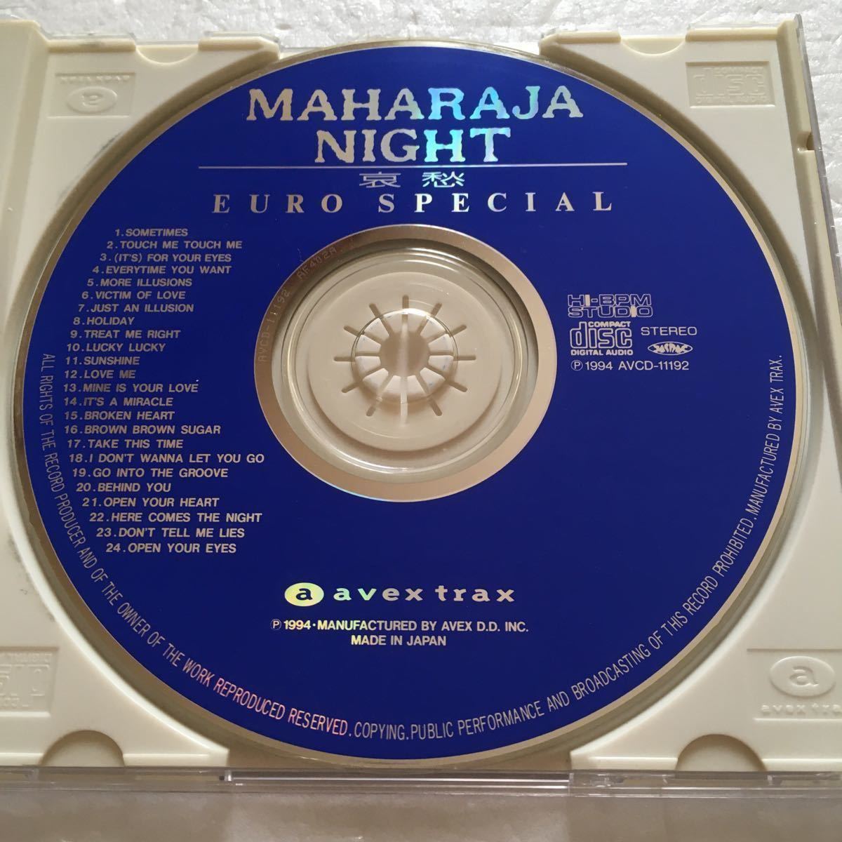 ☆ネコポス送料無料☆匿名発送☆ MAHARAJA NIGHT 哀愁 EURO SPECIAL 