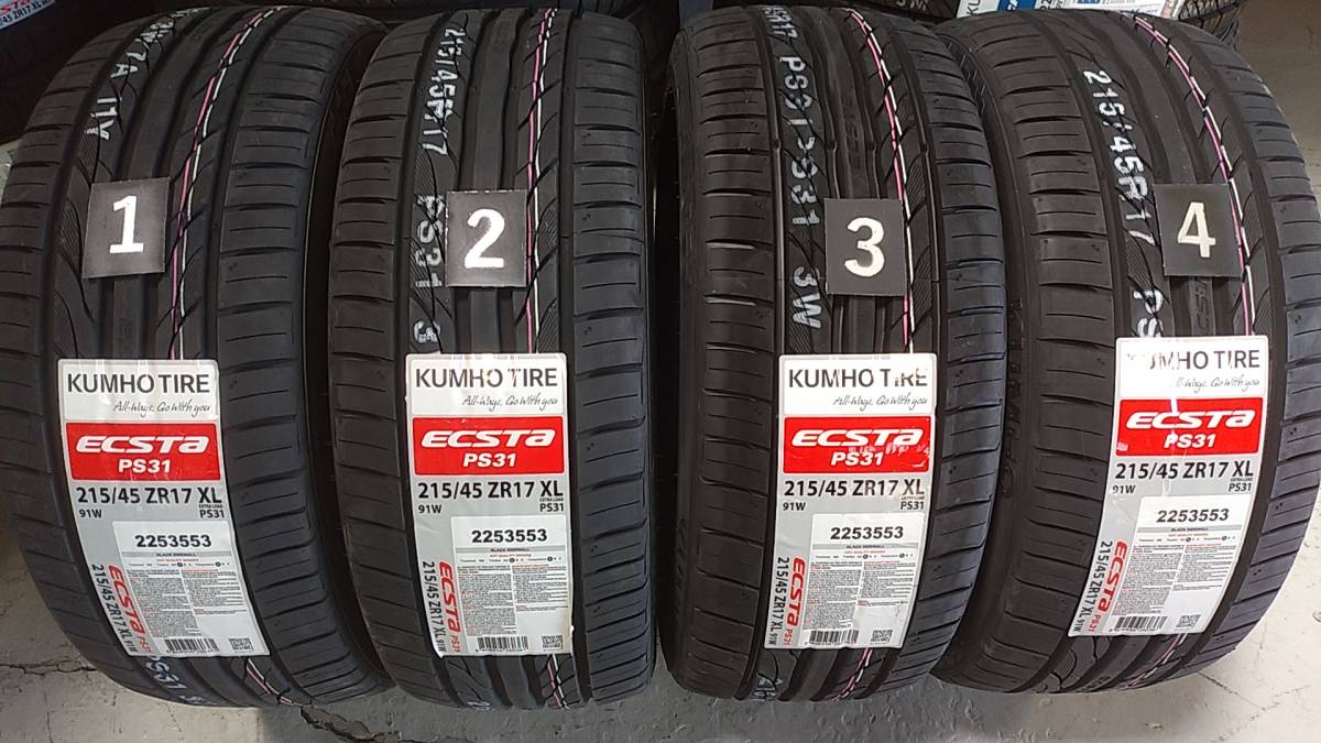 195⁄65R15 イエローハット PRACTIVA タイヤ 4本 (ウィム) 0 下館の