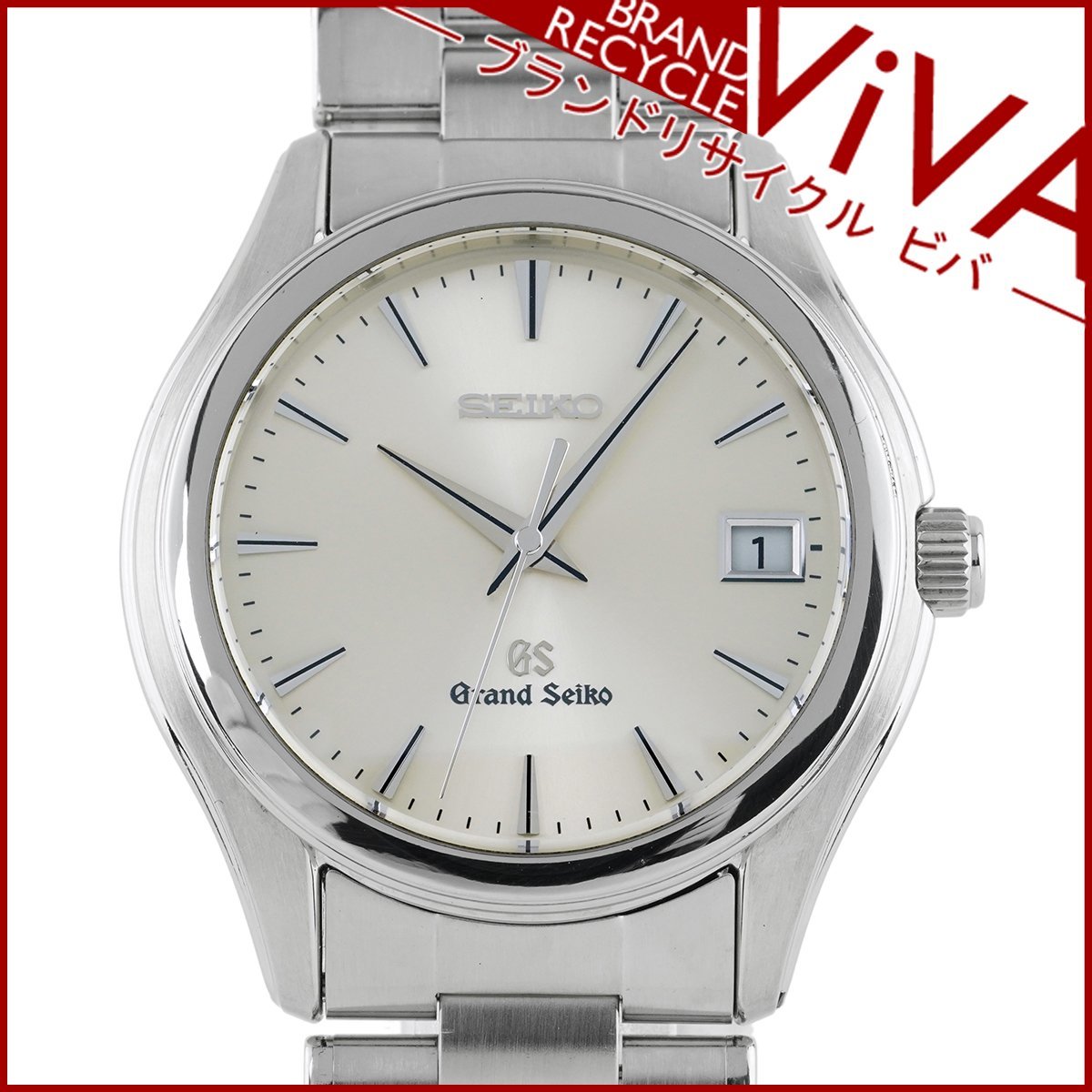 グランドセイコー SBGX005 9F62-0A10 クオーツ 中古 シルバー 