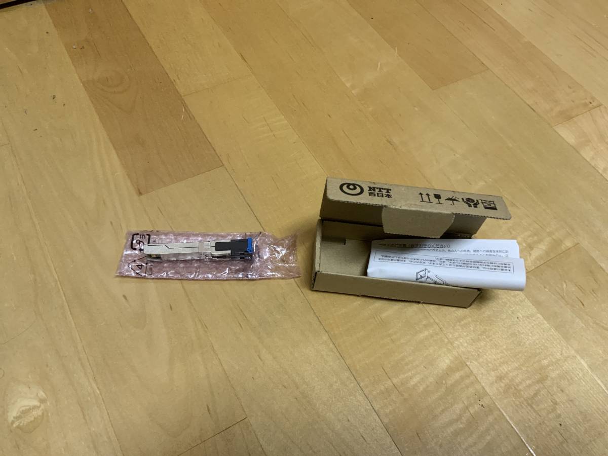 NTT　GEーPONA　SFPーONU S　小型ONUです。