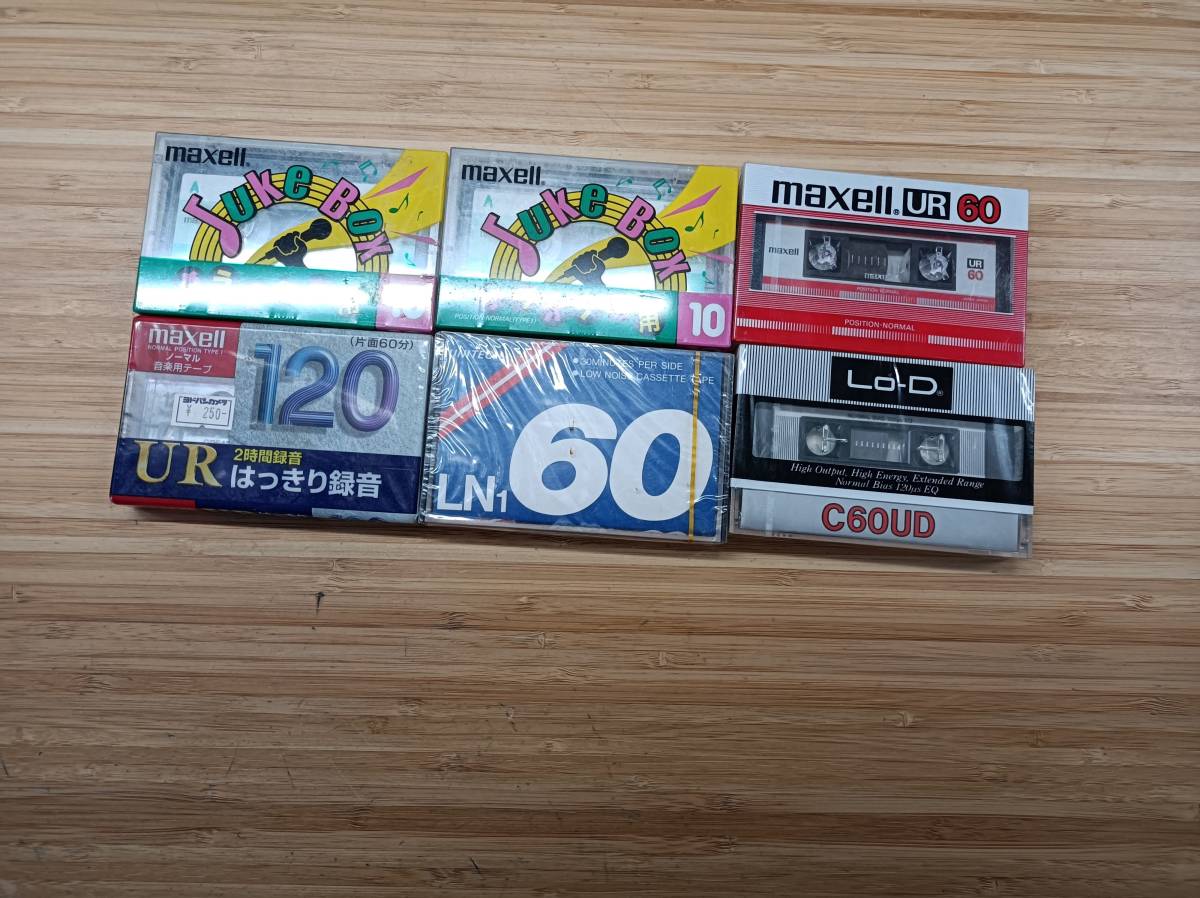 カセットテープ39本セット未開封 【公式通販】