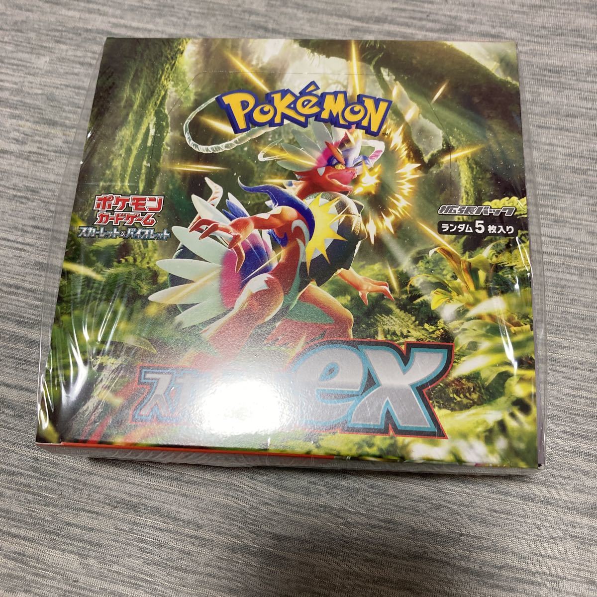 ポケモンカードゲーム : スカーレット＆バイオレット スカーレット&amp 