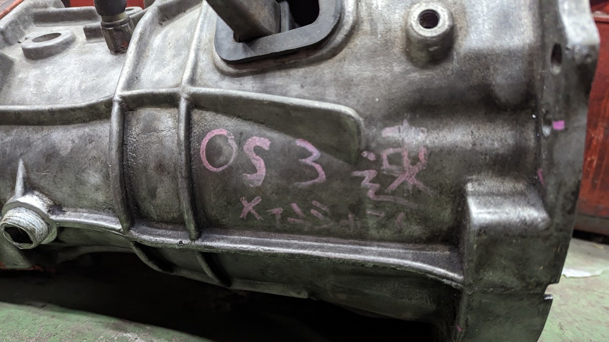 シルビア 強化ミッション OS技研3速クロスミッション S13/S14/180SX
