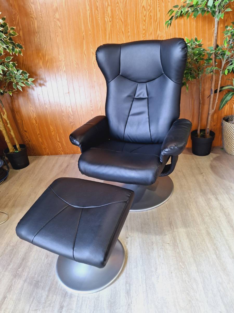 8728-09☆美品☆ニトリ リクライニングチェア オットマン ブラック 