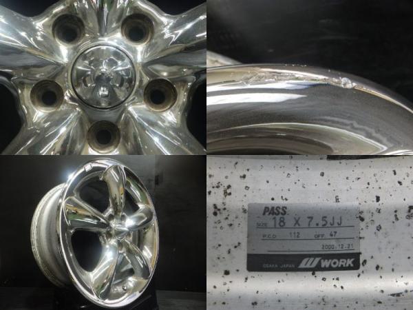 中古アルミ ワーク WORK グッカーズ 7.5J-18 +47 112 5H メッキ 輸入車  