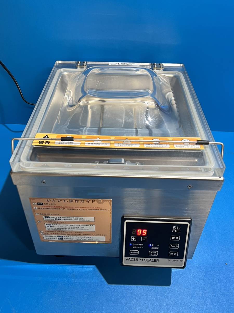 石崎電気製作所 シュアー小型真空包装機 NL-280V-10 | シーラー