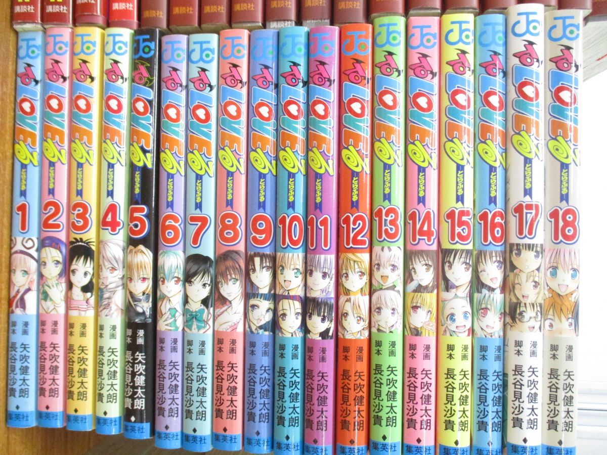 格安】色々な漫画まとめ売り 合計202冊