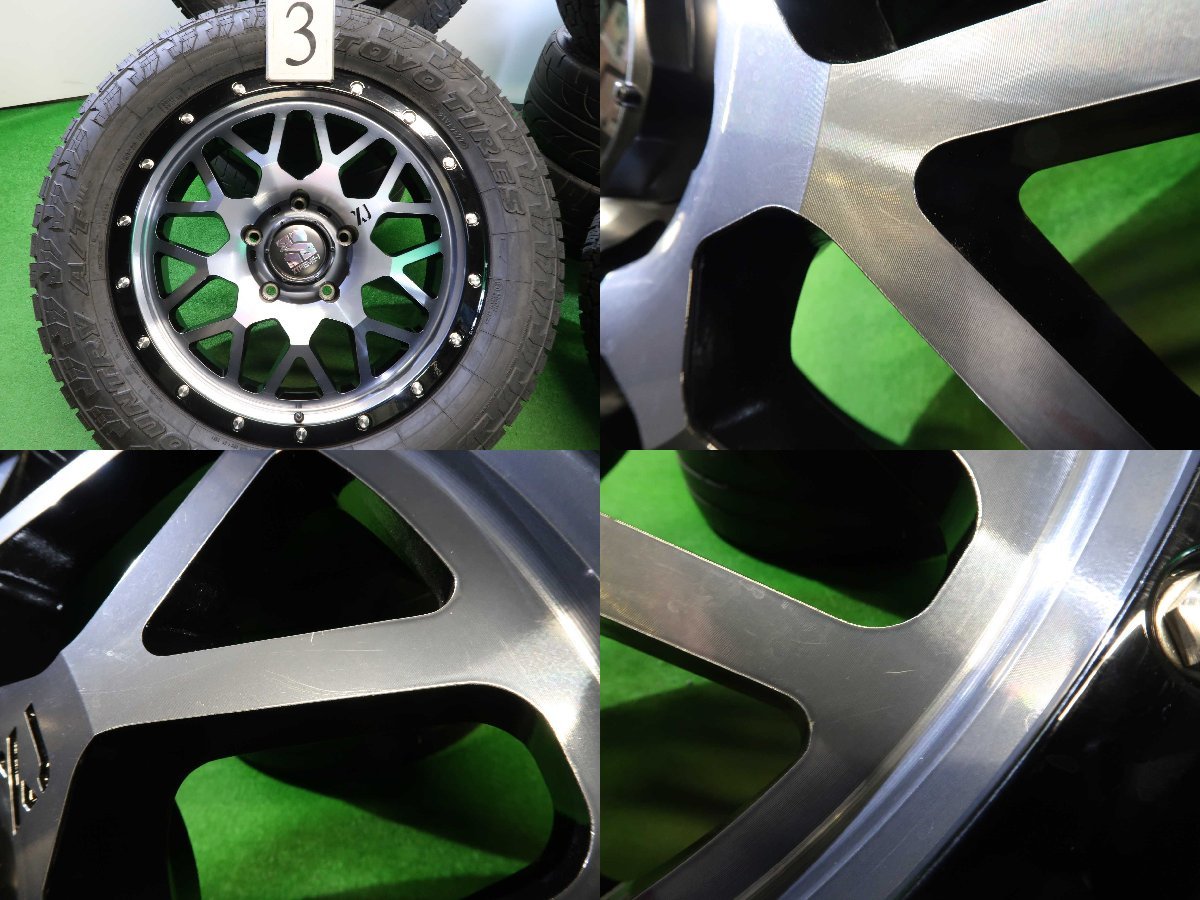 4本 XTREME-J XJ04 20インチ 8.5J +45 5H 150 ラジアル TOYO オープン 