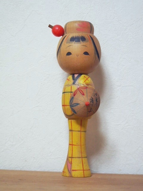 創作こけし 光宝 伊豆の踊り子 石廊崎 高さ20cm/近代こけし/伝統