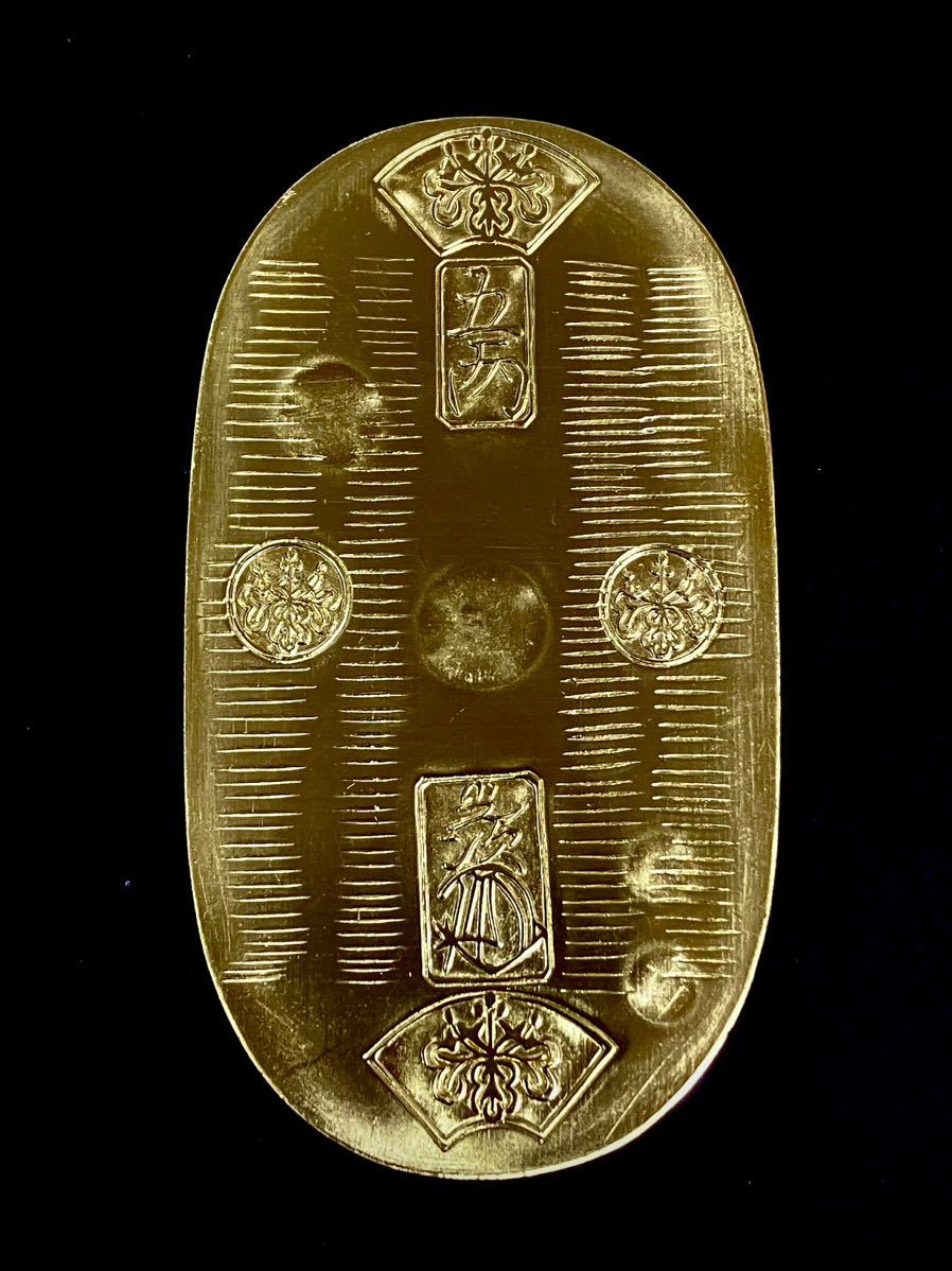 鑑定書)天保五両判 重さ約26g アンティーク 貨幣 古銭 コレクション 古金