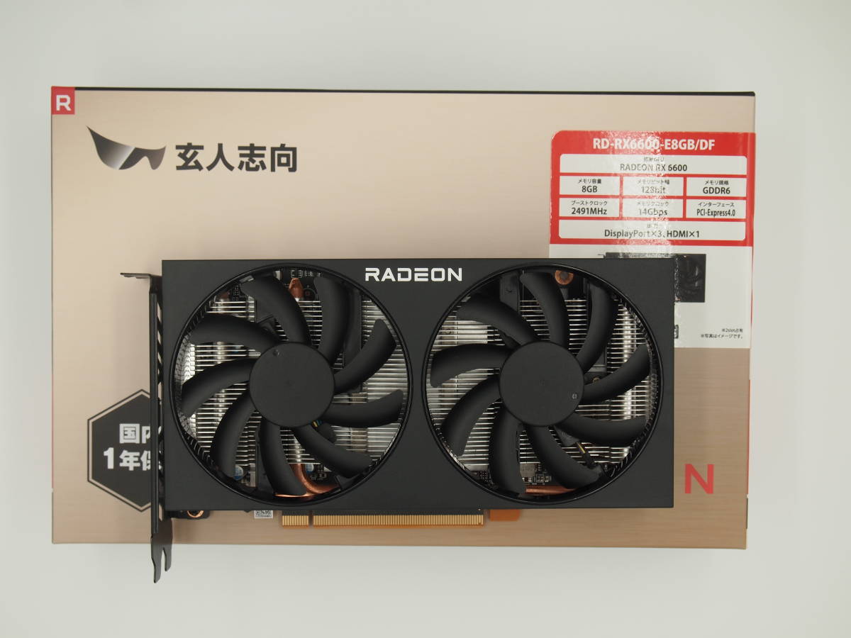 AMD RADEON RX6600 玄人志向 RD-RX6600-E8GB/DF 【公式通販】