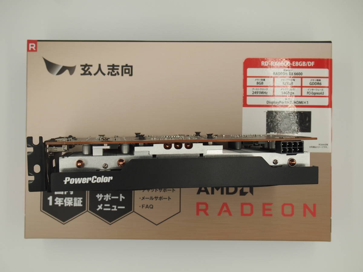 AMD RADEON RX6600 玄人志向 RD-RX6600-E8GB/DF 【公式通販】