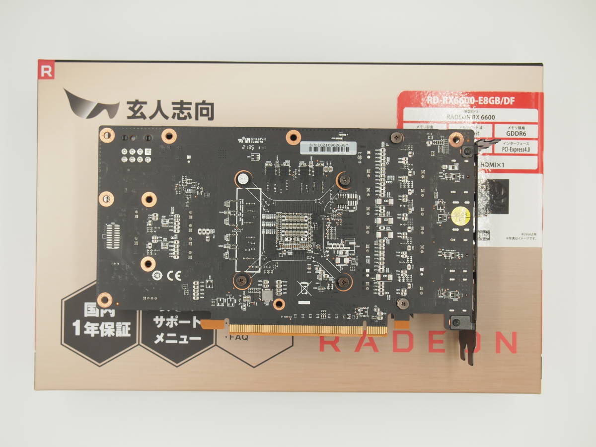 AMD RADEON RX6600 玄人志向 RD-RX6600-E8GB/DF 【公式通販】