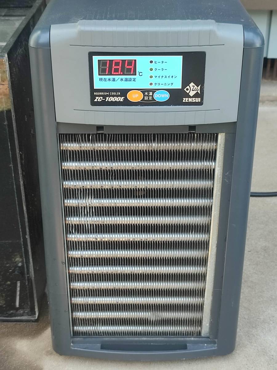 ひろりんさん専用 通電・冷却OK 水槽クーラー ZC-100 簡易清掃済み