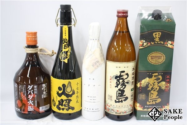 ハナタレ 焼酎 360ml 3本セット Jill ジル 南泉 44度 360ml 上妻酒造 なん