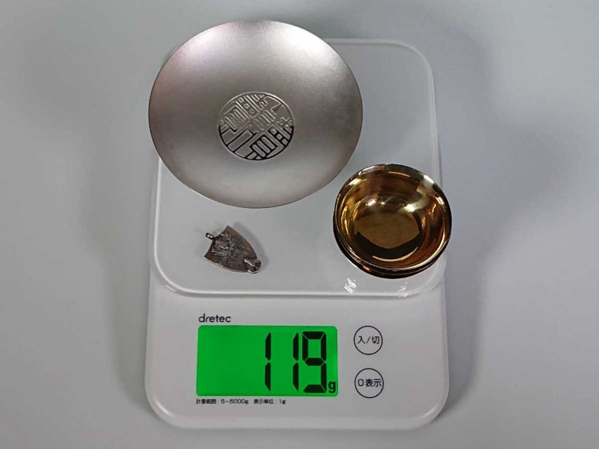 銀杯 シルバー 119.5グラム 攫わ