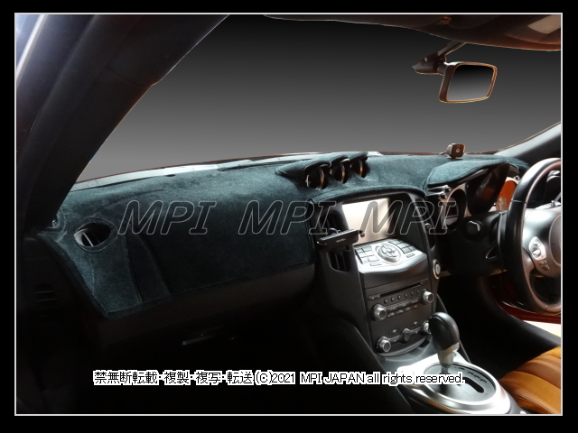 日産 フェアレディZ Z34 2008-2020年 ダッシュボードマット/ダッシュ