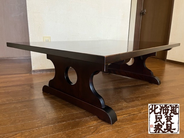 北海道民芸家具　座卓(ローテーブル)　高級家具 USED良品□北海道民芸家具 HOKUMIN 座卓 折りたたみ式 樺材 ロー