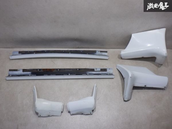 希少!! NISMO ニスモ BNR32 スカイライン GT-R GTR サイドシェル サイドステップ マッドガード 左右 セット ホワイト ウレタン製 棚1L21