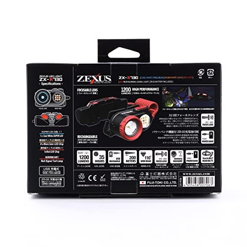 ZEXUS(ゼクサス) LEDライト ZX-R730 充電式 [最大1200ルーメン ZEXUS(ゼクサス) LEDライト ZX-R730 充電式 [最大1200ルーメン