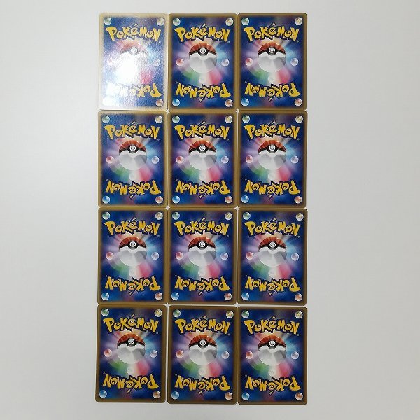 sD986o [コンプ] ポケモンカード 明治 ポケモンチョコスナック 第5弾