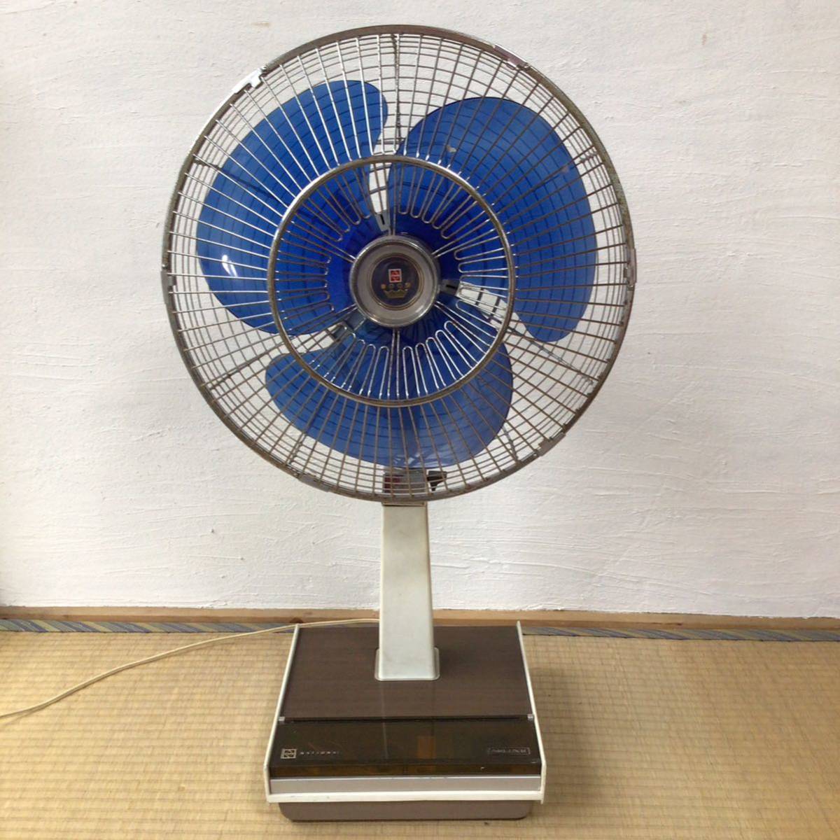 ナショナル 昭和レトロ 扇風機 National - レトロ レトロ家電