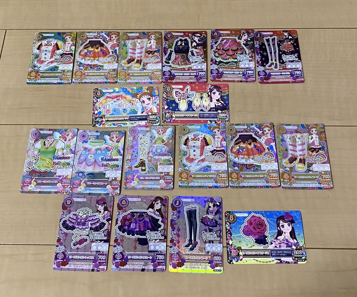 アイカツカード アイカツカード アイカツ まとめ売り Old) Aikatsu
