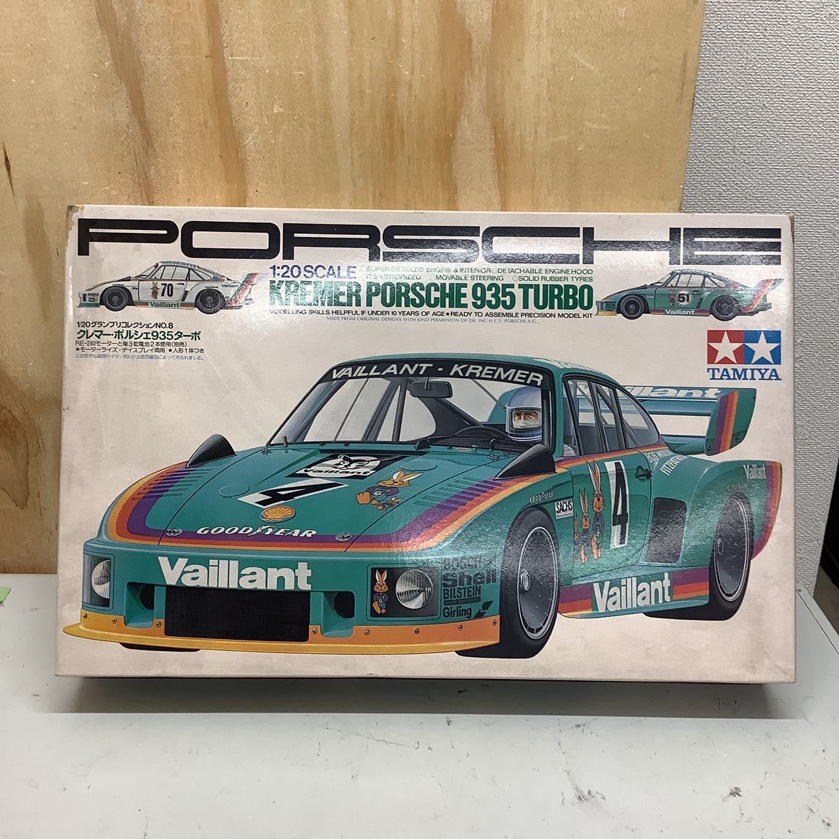 ⑥ TAMIYA タミヤ クレマー ポルシェ 935 ターボ 1/20 未組立 長期保管