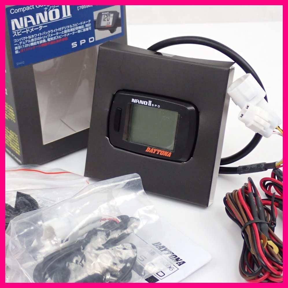 デイトナ | スピードメーター - 商品番号：78596 デンスピ変換アダプタ ★未使用 DAYTONA/デイトナ NANOII スピードメーター 78596/防水仕様/付属品完備/オートバイ/バイクパーツ&0121600029