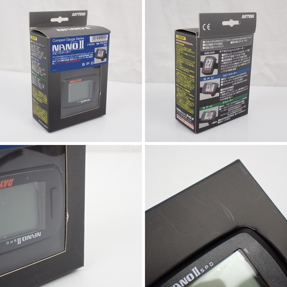デイトナ | スピードメーター - 商品番号：78596 デンスピ変換アダプタ ★未使用 DAYTONA/デイトナ NANOII スピードメーター 78596/防水仕様/付属品完備/オートバイ/バイクパーツ&0121600029