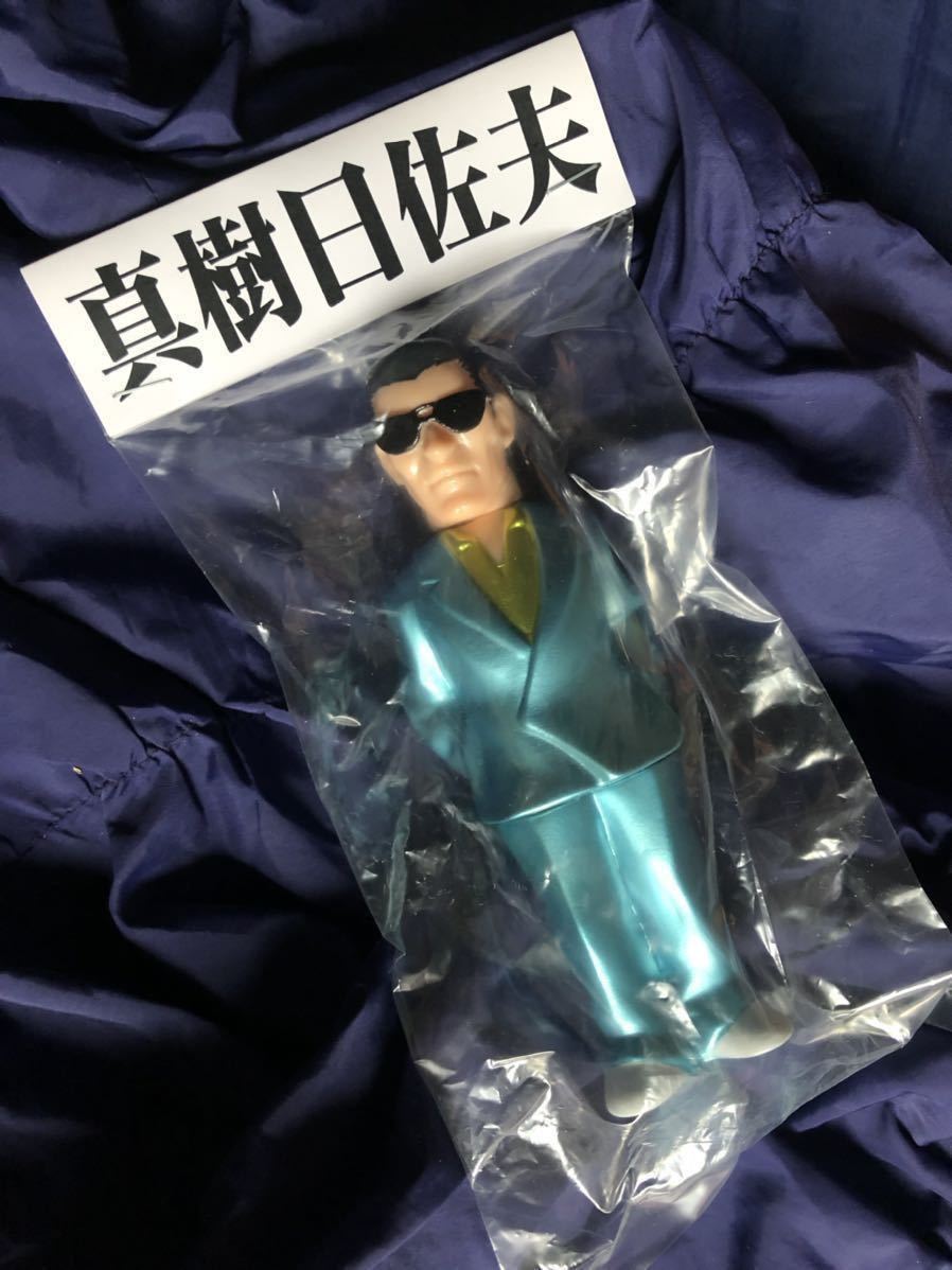 デンボク 真樹日佐夫　梶原一騎 絶筆30年 SO！一騎集会 限定