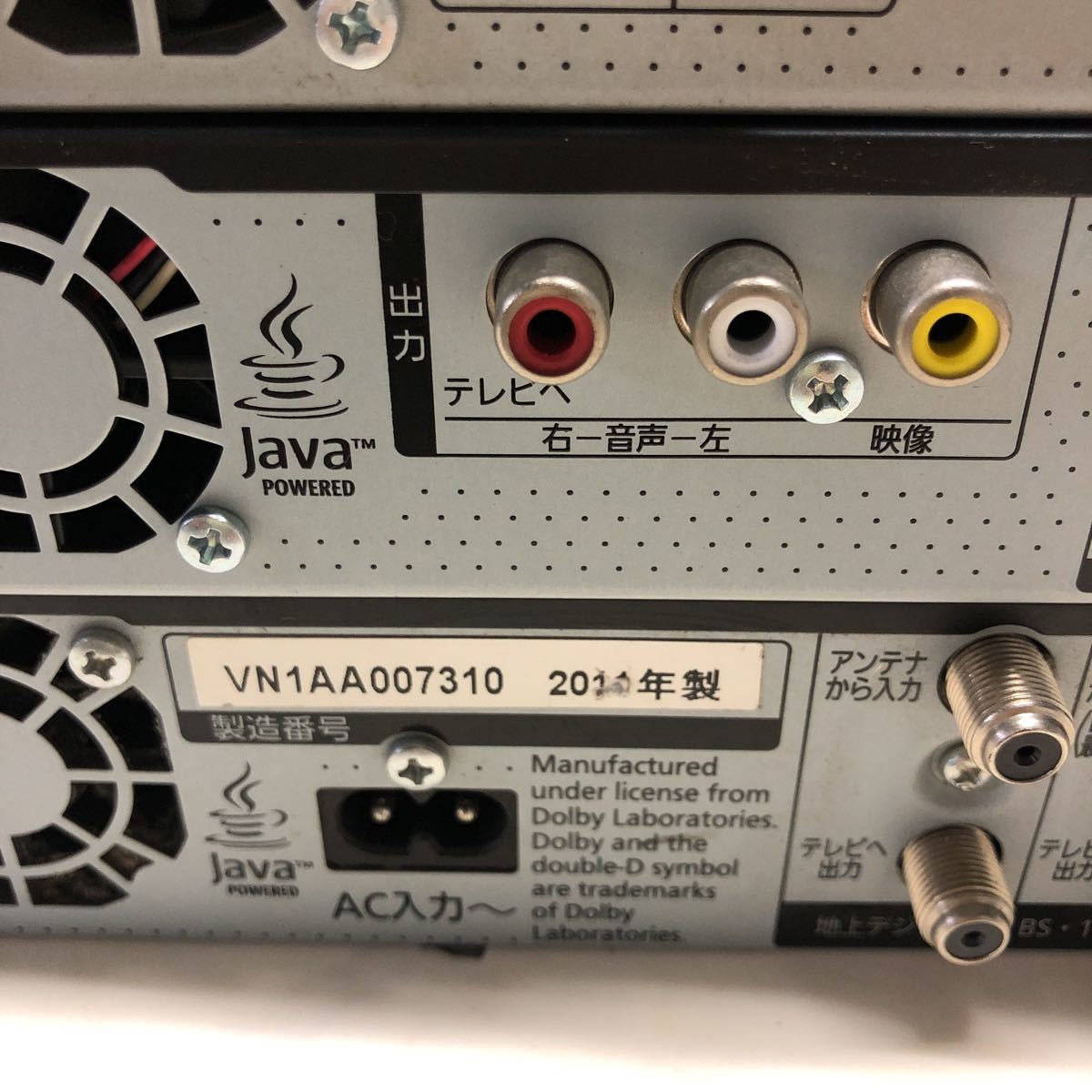内部清掃済】パナソニック製 ブルーレイレコーダー DMR-BWT560 【公式