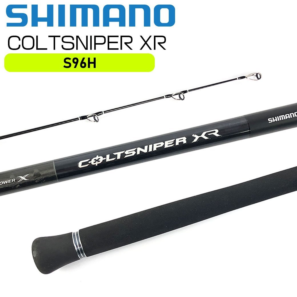 シマノ コルトスナイパー XR S96H スピニング 2ピースロッド | SHIMANO